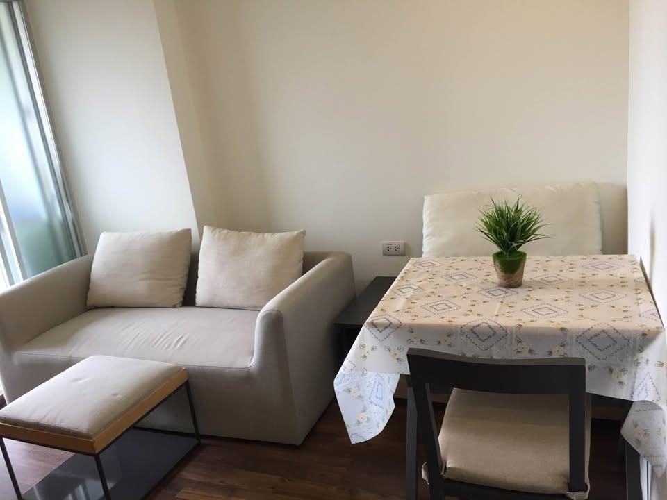 เช่าคอนโด ยู ดีไลท์ รัชวิภา คอนโดมิเนียม - Condo Rental U Delight Ratchavibha condominium - 3078973