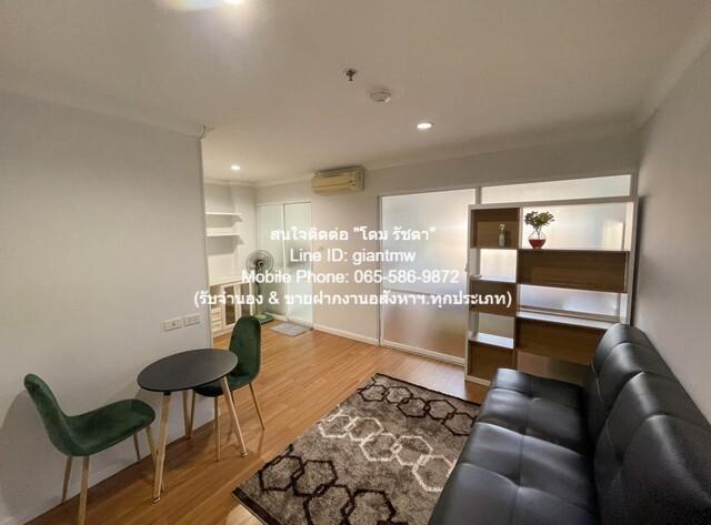 เช่าคอนโด ลุมพินี สวีท ปิ่นเกล้า คอนโดมิเนียม - Condo Rental Lumpini Suite Pinklao condominium - 3079654