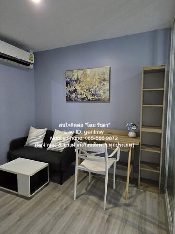 ขายคอนโด ไม่ - Sell Condo   - 3082142