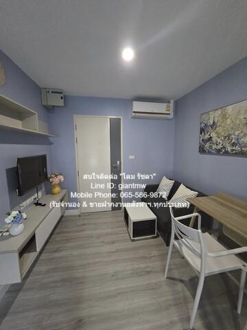 ขายคอนโด ไม่ - Sell Condo   - 3082141