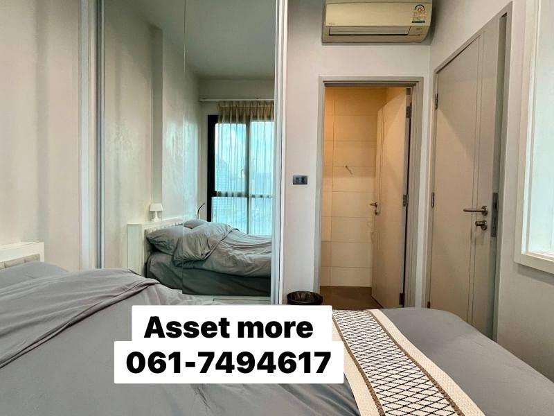 เช่าคอนโด วายน์ สุขุมวิท คอนโดมิเนียม - Condo Rental WYNE Sukhumvit condominium - 3082464