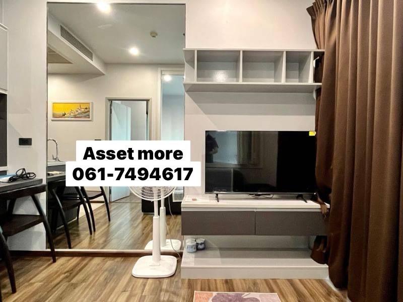 เช่าคอนโด วายน์ สุขุมวิท คอนโดมิเนียม - Condo Rental WYNE Sukhumvit condominium - 3082467