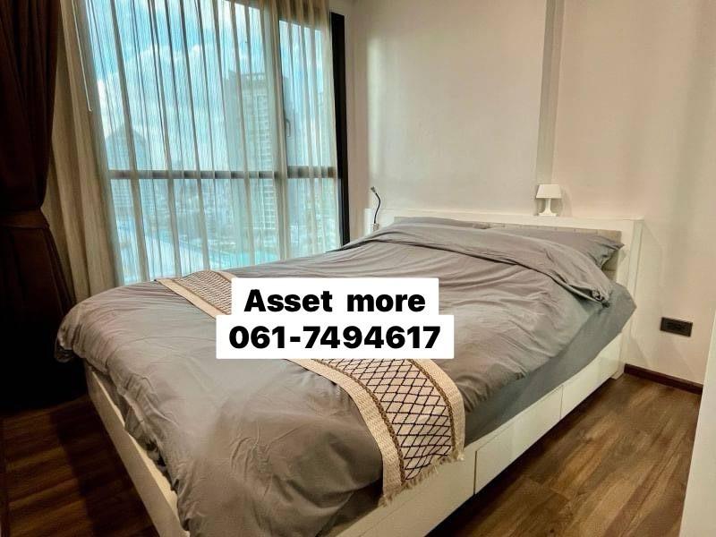 เช่าคอนโด วายน์ สุขุมวิท คอนโดมิเนียม - Condo Rental WYNE Sukhumvit condominium - 3082463