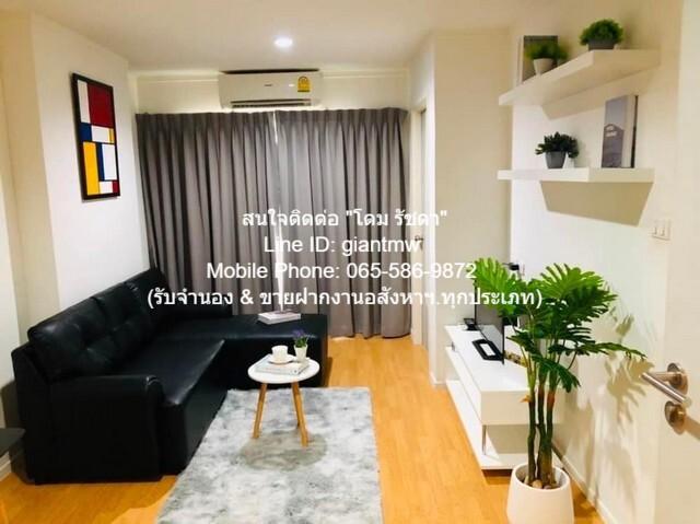 ขายคอนโด ลุมพินี เพลส ศรีนครินทร์-หัวหมาก สเตชั่น คอนโดมิเนียม - Sell Condo Lumpini Place Srinakarin-Huamak Station condominium - 3083847
