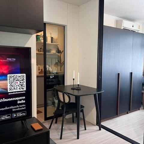 ขายคอนโด แอสปาย อโศก-รัชดา - Sell Condo Aspire Asoke-Ratchada - 3084346