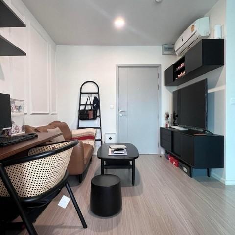 ขายคอนโด แอสปาย อโศก-รัชดา - Sell Condo Aspire Asoke-Ratchada - 3084341
