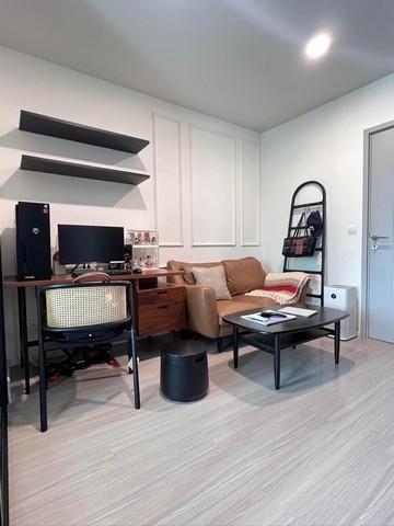 ขายคอนโด แอสปาย อโศก-รัชดา - Sell Condo Aspire Asoke-Ratchada - 3084342