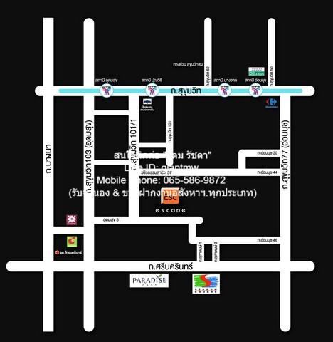 ขายคอนโด ดิ เอสเคป คอนโดมิเนียม - Sell Condo The Escape condominium - 3085585