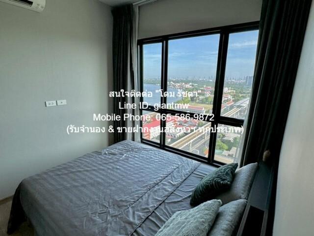 ขายคอนโด ไนท์บริดจ์ สกาย ริเวอร์ โอเชี่ยน คอนโดมิเนียม - Sell Condo Knightsbridge Sky River Ocean condominium - 3086456