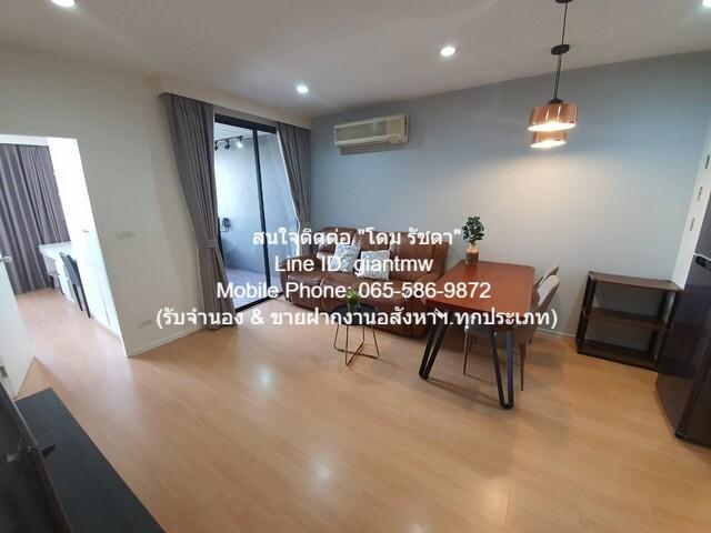 ขายคอนโด วิสต้า การ์เด้น คอนโดมิเนียม - Sell Condo Vista Garden condominium - 3086511