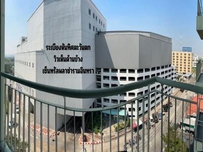 ขายคอนโด ลุมพินี เพลส รามอินทรา-หลักสี่ คอนโดมิเนียม - Sell Condo Lumpini Place Ramindra-Laksi condominium - 3086899