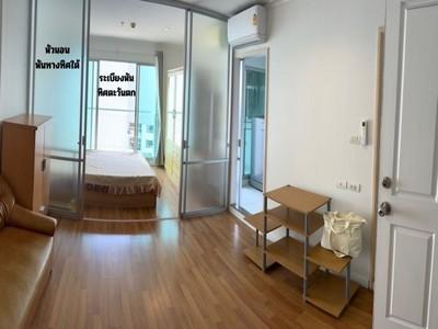 ขายคอนโด ลุมพินี เพลส รามอินทรา-หลักสี่ คอนโดมิเนียม - Sell Condo Lumpini Place Ramindra-Laksi condominium - 3086897