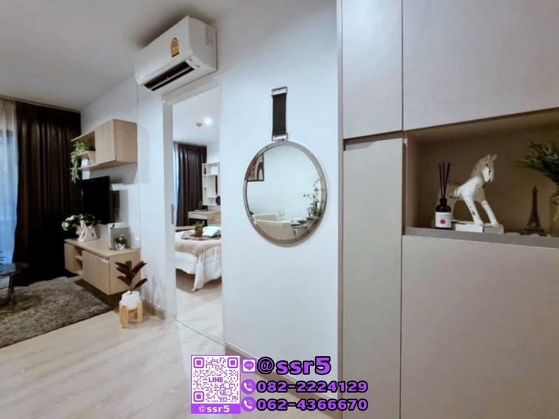 เช่าคอนโด เดอะ นิช โมโน สุขุมวิท 50 คอนโดมิเนียม - Condo Rental The Niche Mono Sukhumvit 50 condominium - 3088663