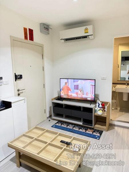 ขายคอนโด แอสปาย สาทร-ราชพฤกษ์ คอนโดมิเนียม - Sell Condo Aspire Sathorn-Ratchaphruek condominium - 3089232