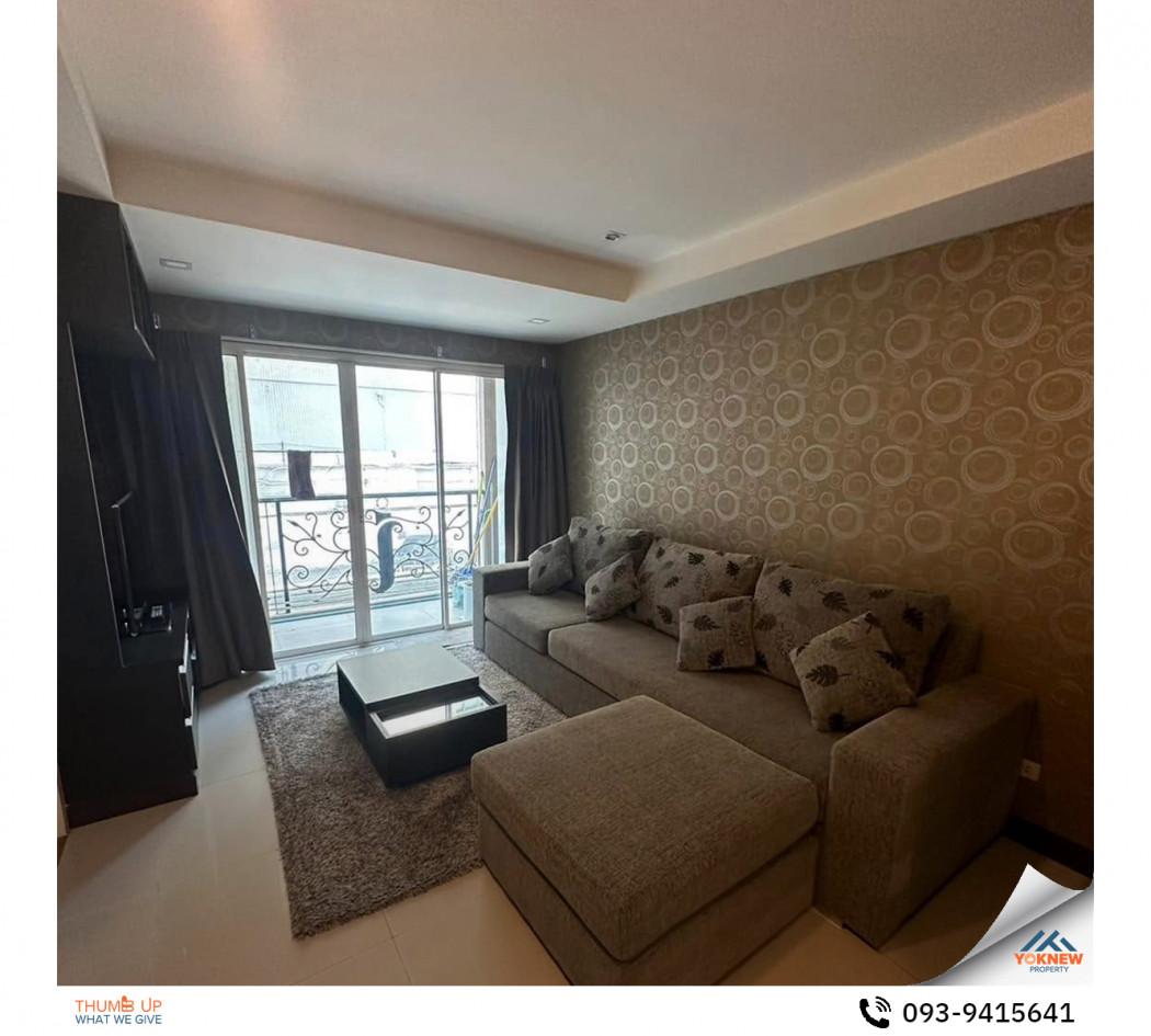 ขายคอนโด เลอนีซ เอกมัย คอนโดมิเนียม - Sell Condo Lenice Ekamai condominium - 3089697