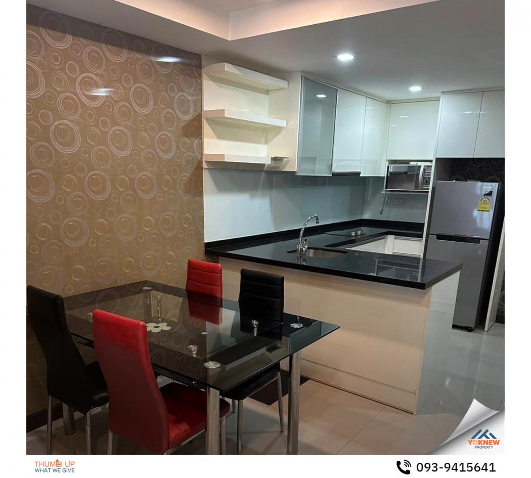 ขายคอนโด เลอนีซ เอกมัย คอนโดมิเนียม - Sell Condo Lenice Ekamai condominium - 3089695