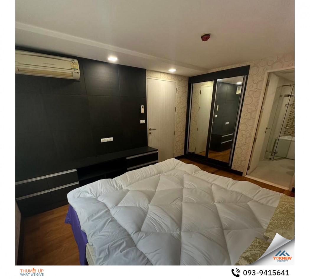 ขายคอนโด เลอนีซ เอกมัย คอนโดมิเนียม - Sell Condo Lenice Ekamai condominium - 3089699