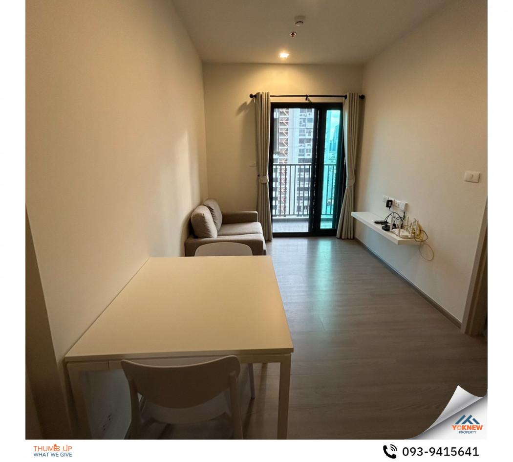 ขายคอนโด The Base Petchaburi–Thonglor : เดอะ เบส เพชรบุรี–ทองหล่อ - Sell Condo   - 3089730