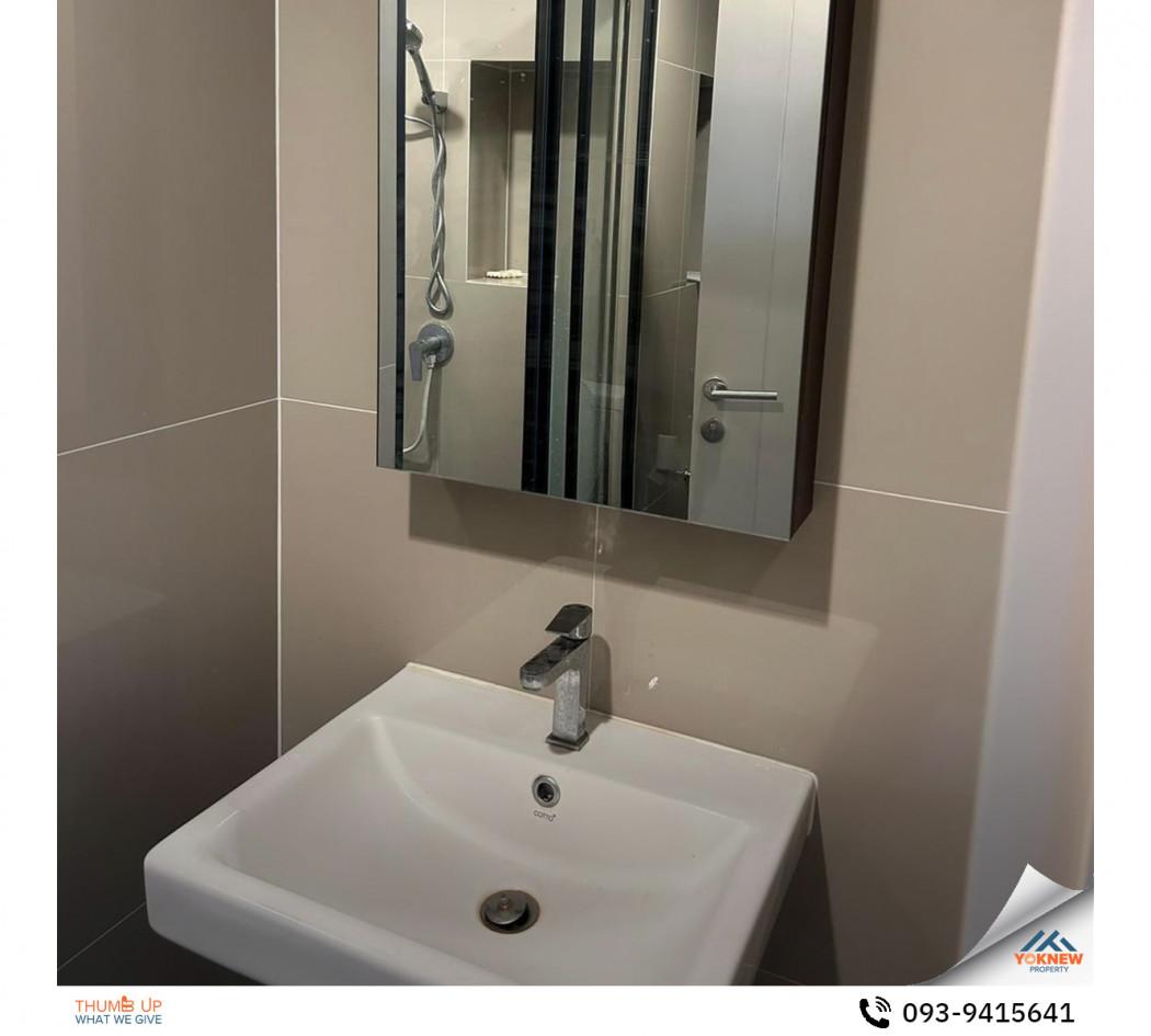 ขายคอนโด The Base Petchaburi–Thonglor : เดอะ เบส เพชรบุรี–ทองหล่อ - Sell Condo   - 3089735