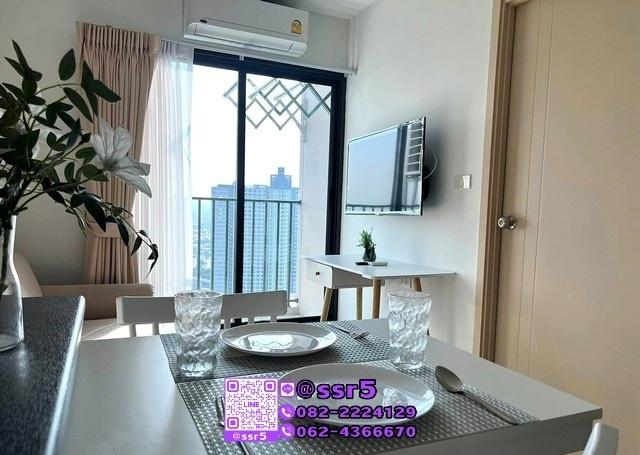 เช่าคอนโด ริชปาร์ค แอท ทริปเปิ้ล สเตชั่น คอนโดมิเนียม - Condo Rental Richpark @ Triple Station condominium - 3093221