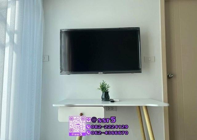เช่าคอนโด ริชปาร์ค แอท ทริปเปิ้ล สเตชั่น คอนโดมิเนียม - Condo Rental Richpark @ Triple Station condominium - 3093218