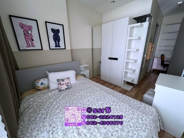 เช่าคอนโด ไอดีโอ เวิร์ฟ สุขุมวิท คอนโดมิเนียม - Condo Rental Ideo Verve Sukhumvit condominium - 3093248