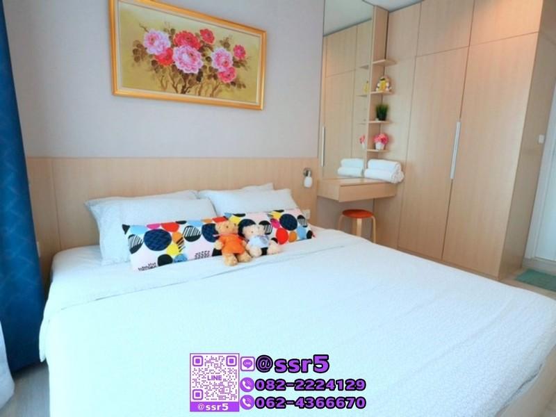 เช่าคอนโด พลัมคอนโด รามคำแหง สเตชั่น - Condo Rental Plum Condo Ramkhamhaeng Station - 3093282