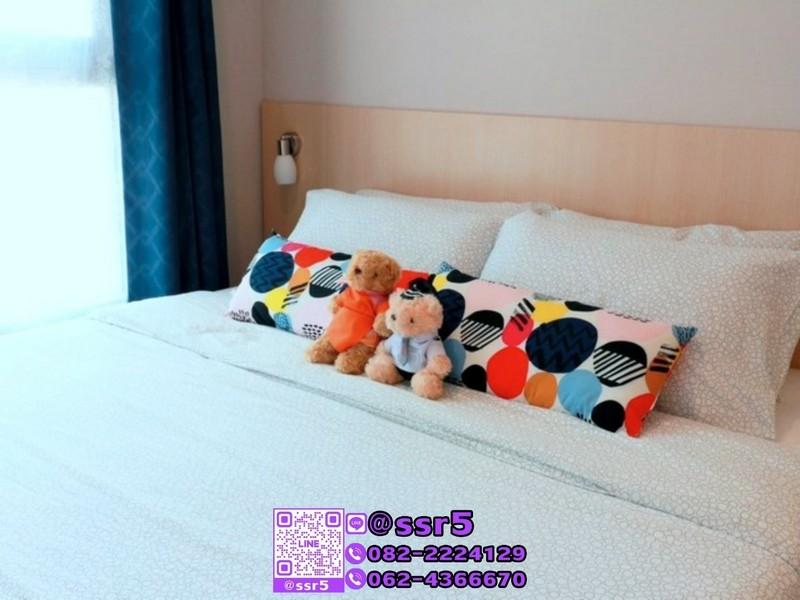 เช่าคอนโด พลัมคอนโด รามคำแหง สเตชั่น - Condo Rental Plum Condo Ramkhamhaeng Station - 3093276