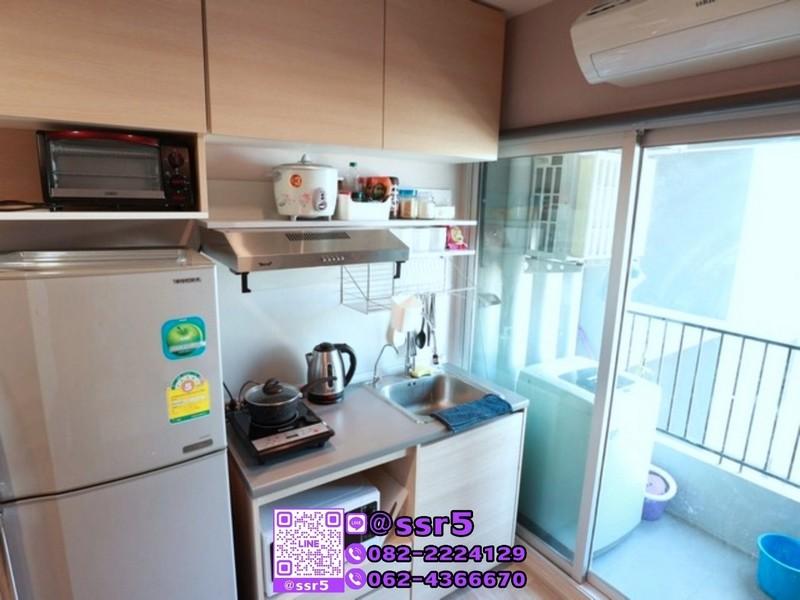 เช่าคอนโด พลัมคอนโด รามคำแหง สเตชั่น - Condo Rental Plum Condo Ramkhamhaeng Station - 3093278