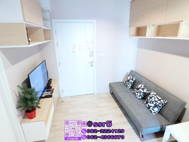 เช่าคอนโด พลัมคอนโด รามคำแหง สเตชั่น - Condo Rental Plum Condo Ramkhamhaeng Station - 3093277