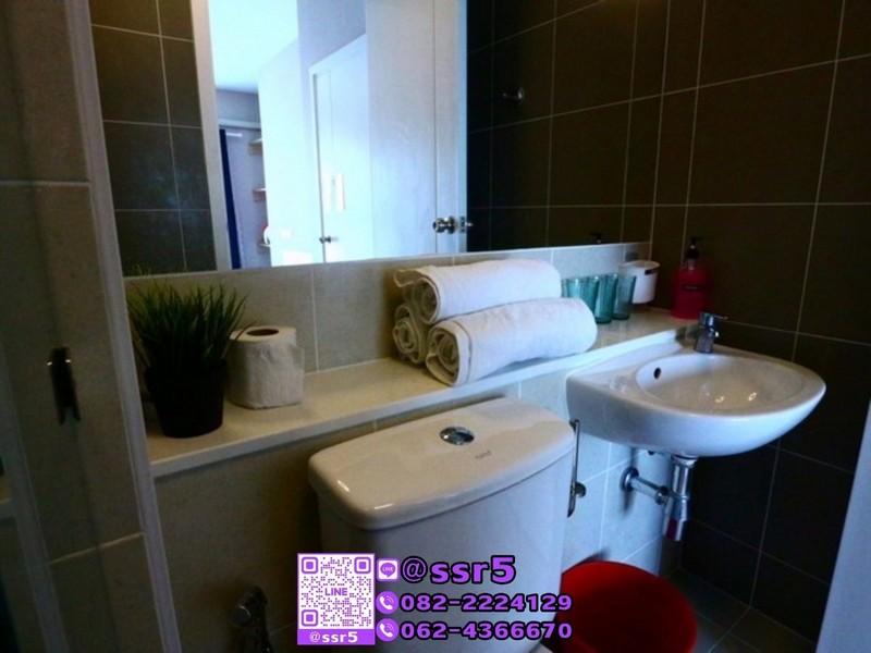 เช่าคอนโด พลัมคอนโด รามคำแหง สเตชั่น - Condo Rental Plum Condo Ramkhamhaeng Station - 3093281