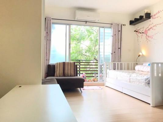 ขายคอนโด สิริเมโทร รัชดา-วิภาวดี คอนโดมิเนียม - Sell Condo SiriMetro ratchada-vipawadee condominium - 3094571