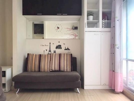 ขายคอนโด สิริเมโทร รัชดา-วิภาวดี คอนโดมิเนียม - Sell Condo SiriMetro ratchada-vipawadee condominium - 3094572