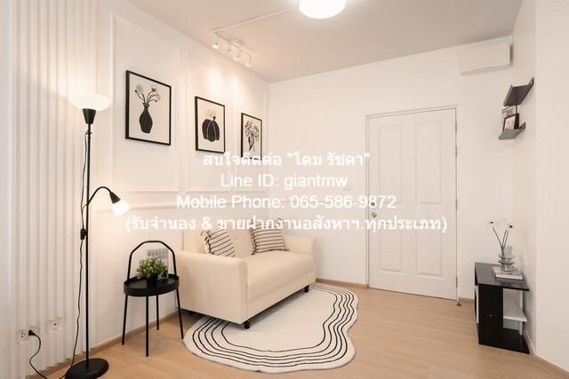 ขายคอนโด พลัม คอนโด สามัคคี - Sell Condo Plum Condo Samakkhi - 3095924