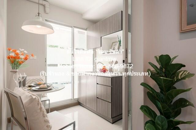 ขายคอนโด เด็น วิภาวดี คอนโดมิเนียม - Sell Condo DEN Vibhavadi condominium - 3095950