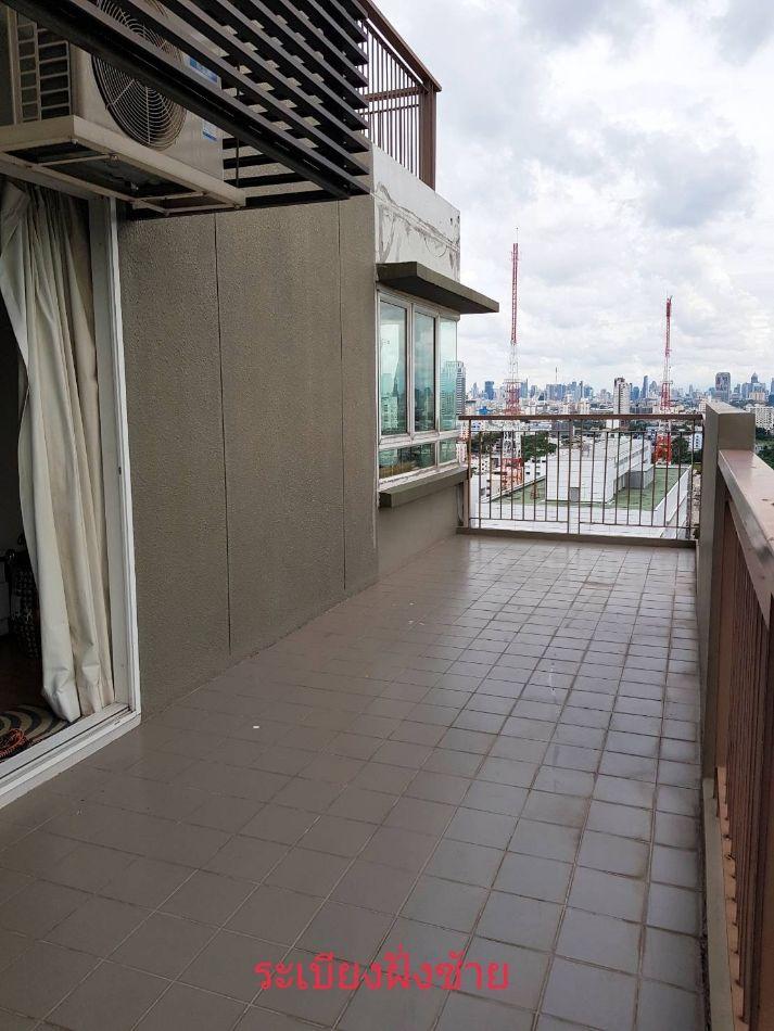 ขายคอนโด ซิม วิภา-ลาดพร้าว คอนโดมิเนียม - Sell Condo SYM Vibha-Ladprao condominium - 3097142