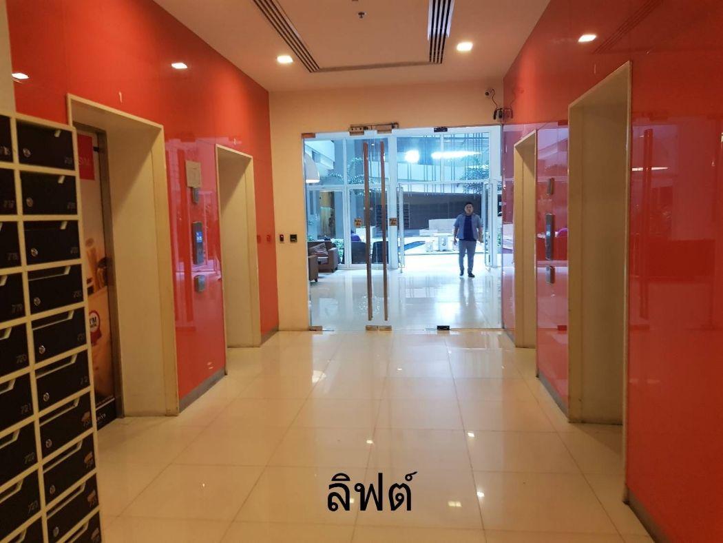 ขายคอนโด ซิม วิภา-ลาดพร้าว คอนโดมิเนียม - Sell Condo SYM Vibha-Ladprao condominium - 3097143