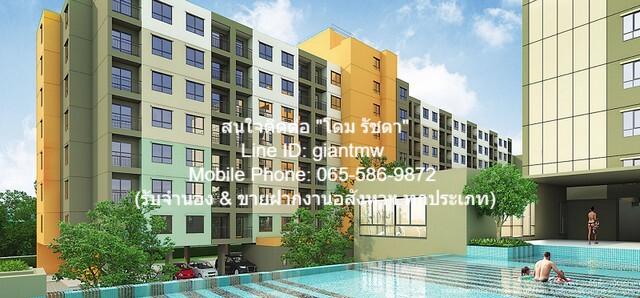 ขายคอนโด ลุมพินี วิลล์ ราษฎร์บูรณะ - ริเวอร์วิว คอนโดมิเนียม - Sell Condo Lumpini Ville Ratburana-Riverview condominium - 3097382