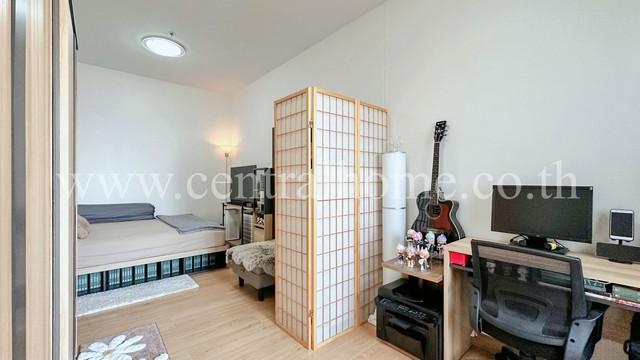 ขายคอนโด ศุภาลัย ซิตี้ รีสอร์ท สถานีพระนั่งเกล้า-เจ้าพระยา - Sell Condo Supalai City Resort Phra Nang Klao Station - 3097448