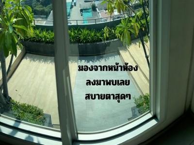 ขายคอนโด ลุมพินี พาร์ค วิภาวดี-จตุจักร คอนโดมิเนียม - Sell Condo Lumpini Park Vibhavadi-Chatuchak condominium - 3098647