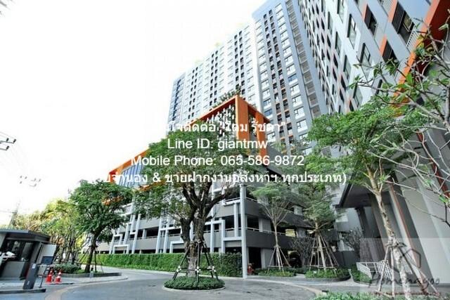 ขายคอนโด แอสปาย สาทร-ตากสิน (คอปเปอร์ โซน) คอนโดมิเนียม - Sell Condo Aspire Sathorn-Taksin (Copper Zone) condominium - 3099015