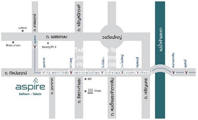 ขายคอนโด แอสปาย สาทร-ตากสิน (คอปเปอร์ โซน) คอนโดมิเนียม - Sell Condo Aspire Sathorn-Taksin (Copper Zone) condominium - 3099016