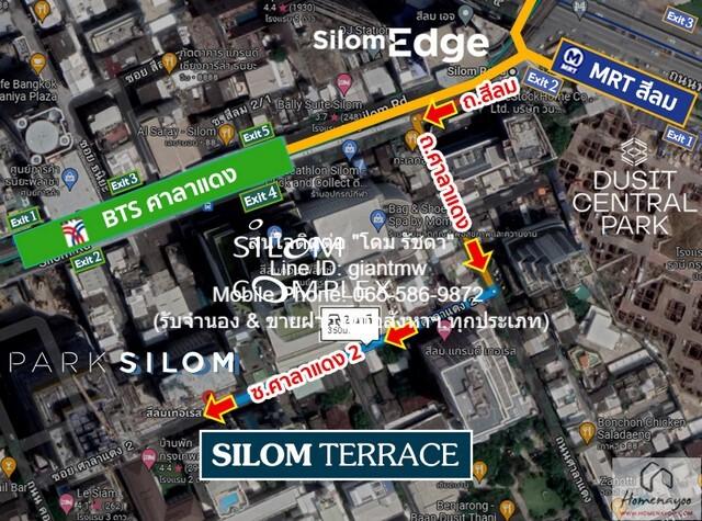 เช่าคอนโด สีลมเทอเรส คอนโดมิเนียม - Condo Rental Silom Terrace condominium - 3099853