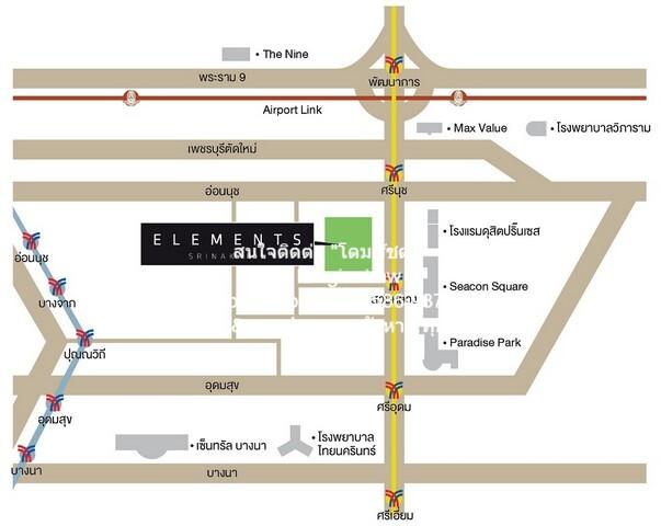 ขายคอนโด อิลีเม้นท์ ศรีนครินทร์ คอนโดมิเนียม - Sell Condo Elements Srinakarin condominium - 3100872