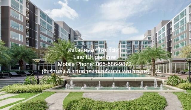 ขายคอนโด อิลีเม้นท์ ศรีนครินทร์ คอนโดมิเนียม - Sell Condo Elements Srinakarin condominium - 3100871