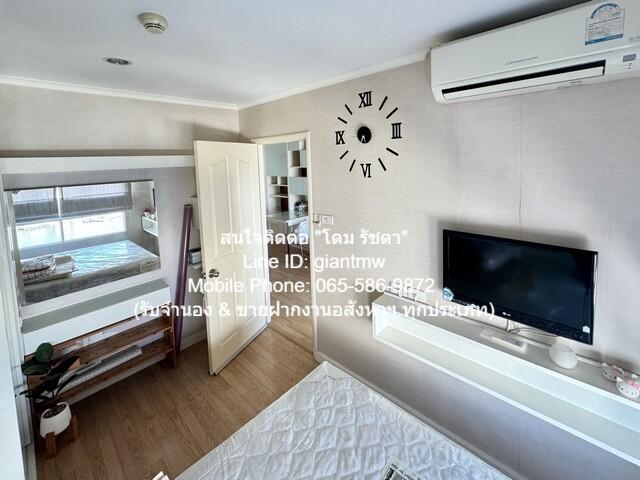 ขายคอนโด ลุมพินี วิลล์ ราษฎร์บูรณะ - ริเวอร์วิว คอนโดมิเนียม - Sell Condo Lumpini Ville Ratburana-Riverview condominium - 3102861
