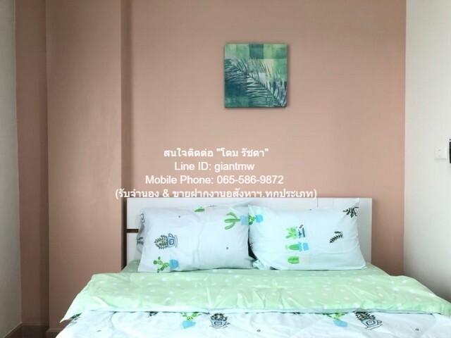 ขายคอนโด เดอ ะนิช ไอดี พระราม2 คอนโดมิเนียม - Sell Condo The Niche Id Rama2 condominium - 3102976