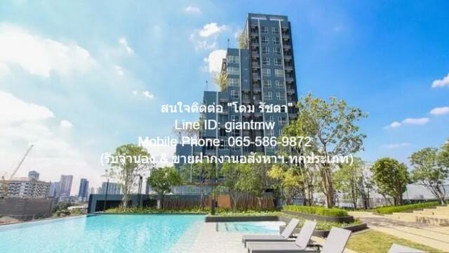 ขายคอนโด ลุมพินี พาร์ค วิภาวดี-จตุจักร คอนโดมิเนียม - Sell Condo Lumpini Park Vibhavadi-Chatuchak condominium - 3104314
