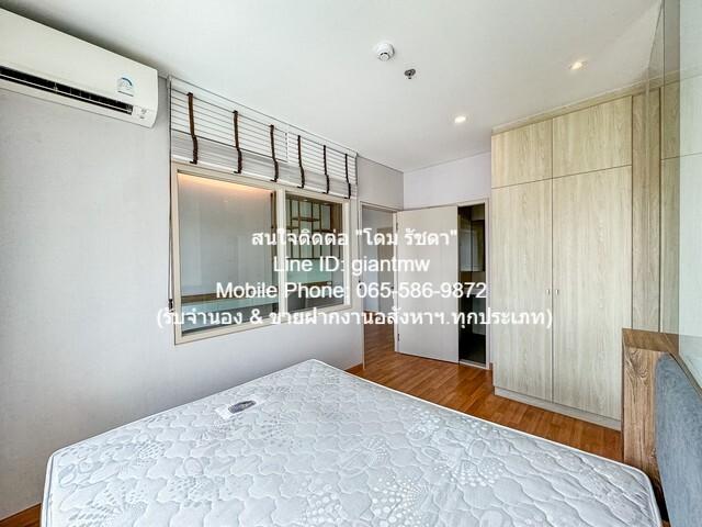 ขายคอนโด ลุมพินี พาร์ค วิภาวดี-จตุจักร คอนโดมิเนียม - Sell Condo Lumpini Park Vibhavadi-Chatuchak condominium - 3104320