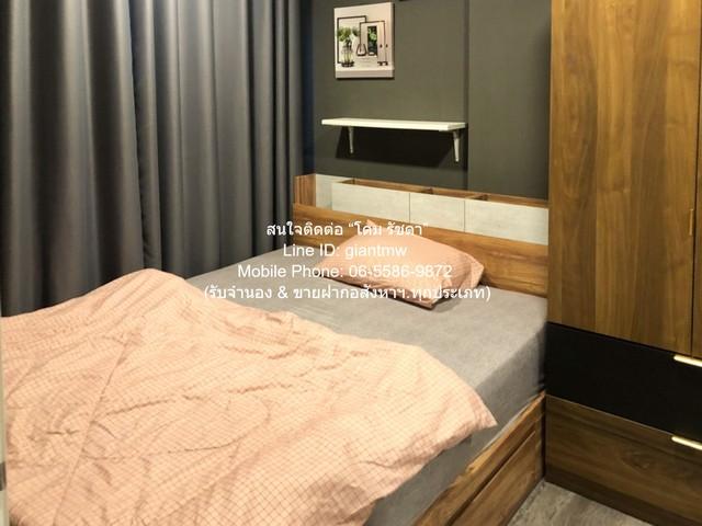 ขายคอนโด เดอะไนน์ คอนโด ปิ่นเกล้า-จรัญ คอนโดมิเนียม - Sell Condo The Nigh Condo Pinklao-Charan condominium - 3104895